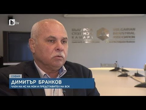 Видео: Каква ще бъде индексацията на пенсиите през г. в Русия
