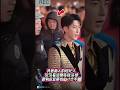 毒強寸步不離如影隨形😡😨#于朦朧 #chinesedrama #cdrama #cdramashorts #youtubeshorts #shorts #yumenglong