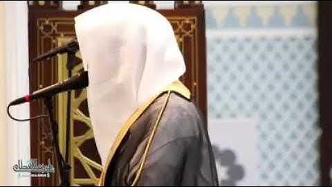 سورة الفرقان _ مزمار من مزامير ال داود