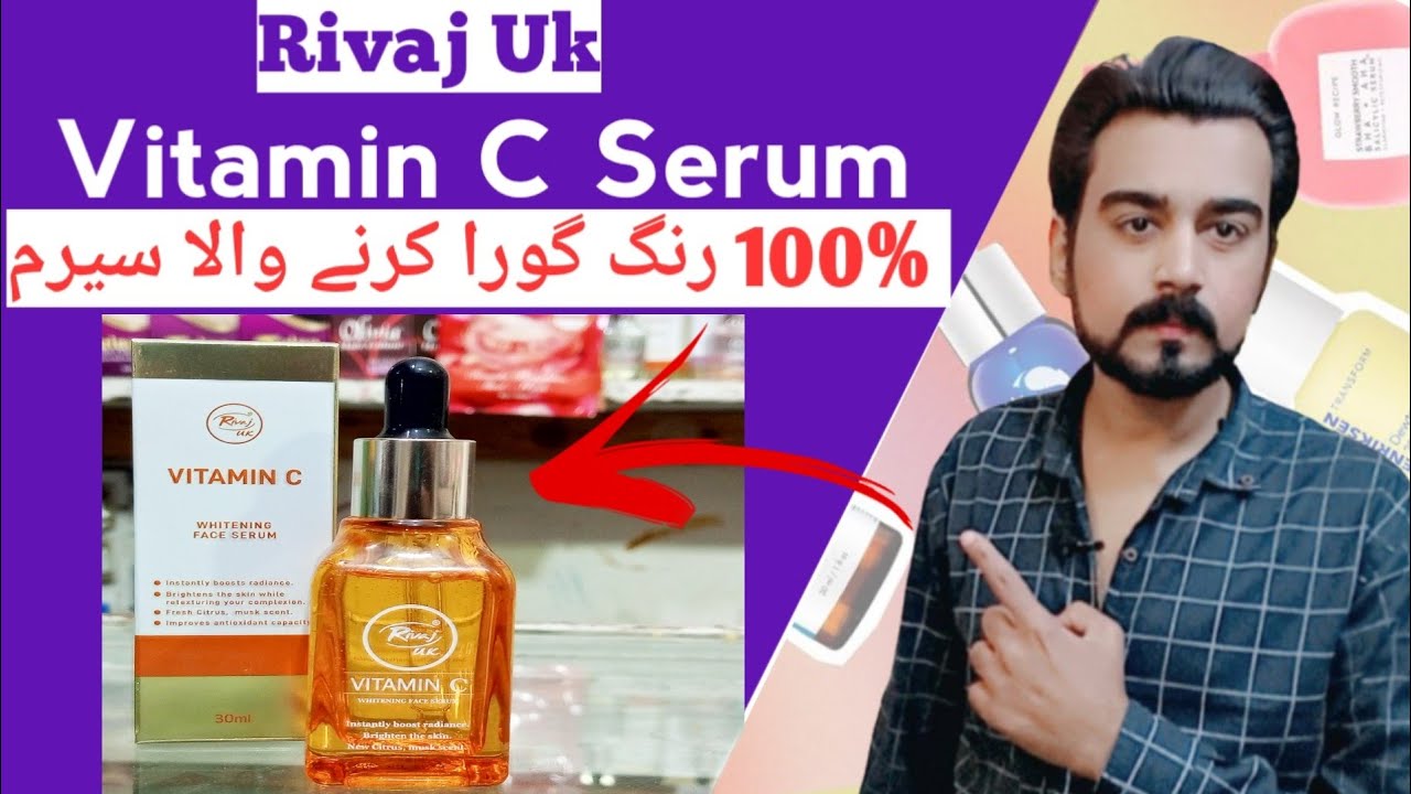Vitamin C serum for glowing Skin Rivaj Uk vitamin C serum Grow with