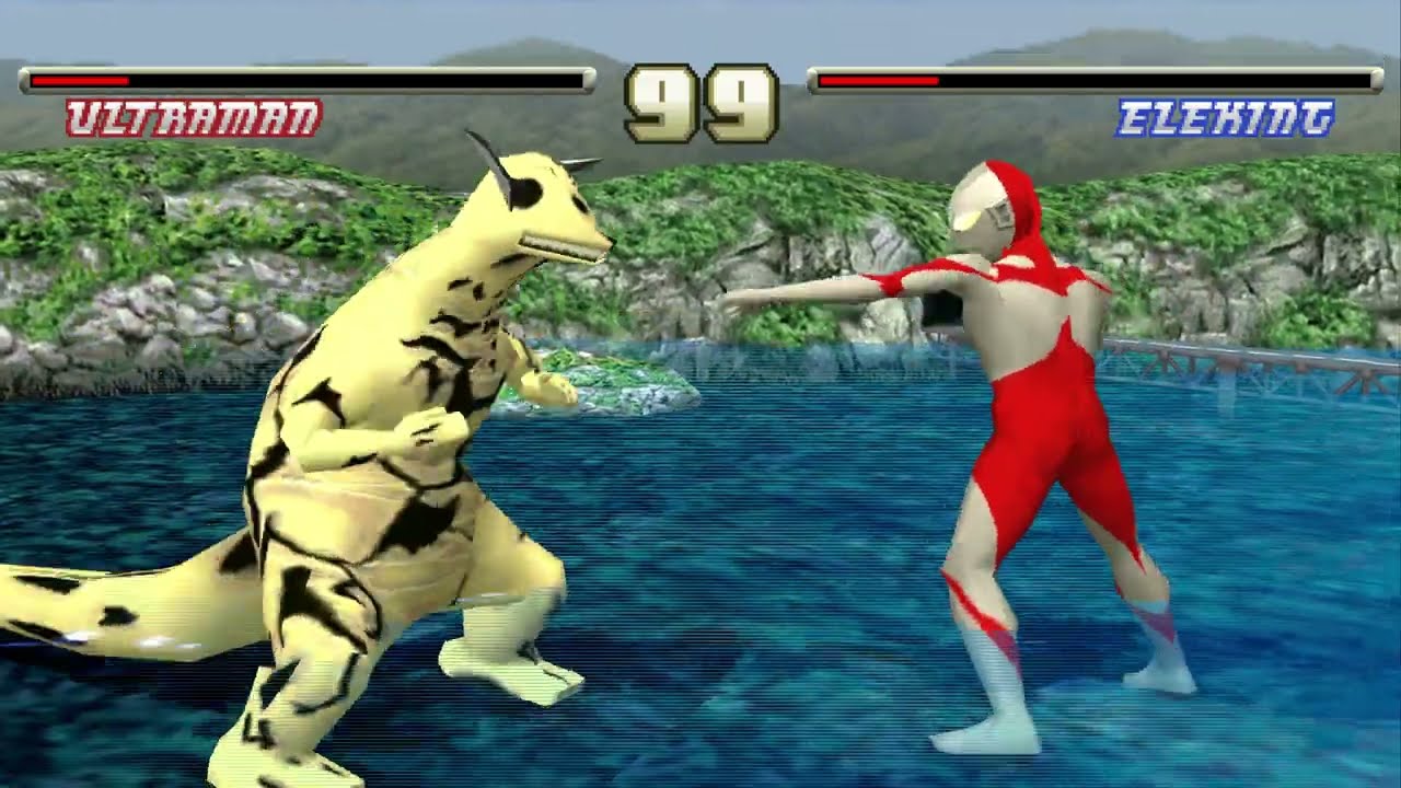 Ultraman Fighting Evolution Japan (PS1/1998) All Characters Unlocked 4K 2/5