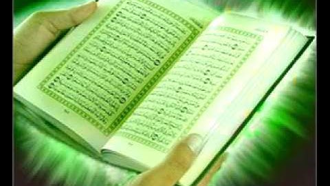 بداية سورة مريم للقاري احمد نجم الدين