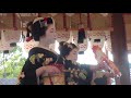 Maiko Dance Setsubun Festival, Miyagawa cho, Yasaka Shrine