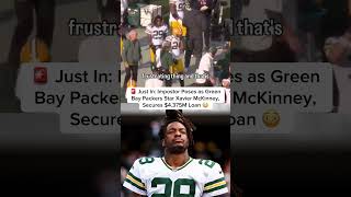 🚨 Just In: Impostor Poses as Green Bay Packers Star Xavier McKinney, Secures $4.375M Loan #football