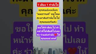 #news #memes #funny #youtubeshorts #youtube #shorts #short #shortvideo