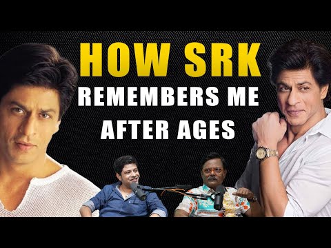 How Shahrukh Khan Remembers me after ages | Atul Srivastava | Ishan Verma