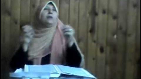 سورة الزلزلة -- عواطف عزب