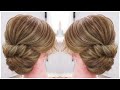 #Easy #Hair #Gorgeous #Wedding  #Hairstyles #Updo #Messy #Curl  #braids #tutorial #hairdo #bride