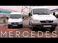 Знакомство с Mercedes-Benz Sprinter "НЕМЕЦКИЙ РАБОТЯГА"