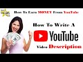How to Write a Video Description For YouTube Video | Step-by-Step | Video-07