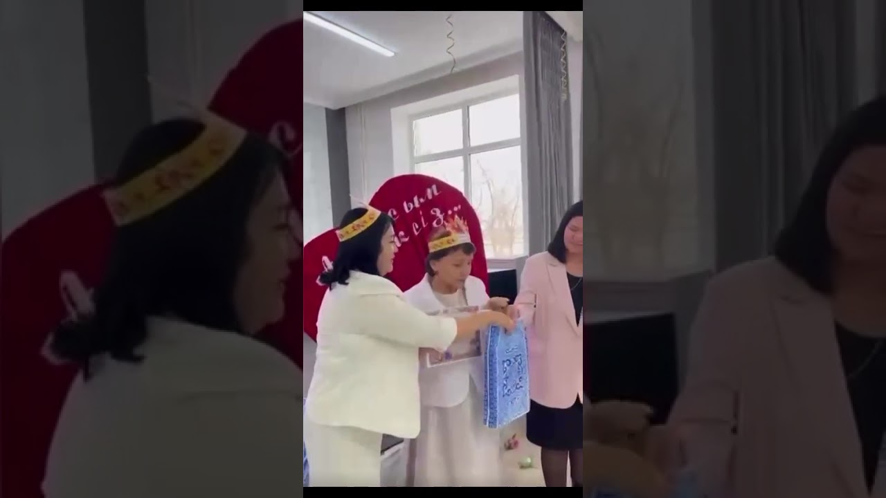 Ризашылық пен құрмет