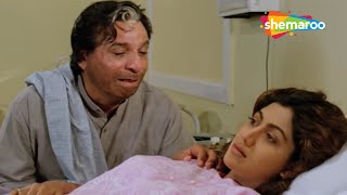 प्यार खो जाने के वजह से शिल्पा चली गयी सदमे मे | Govinda And Kader Khan | Chhote Sarkar