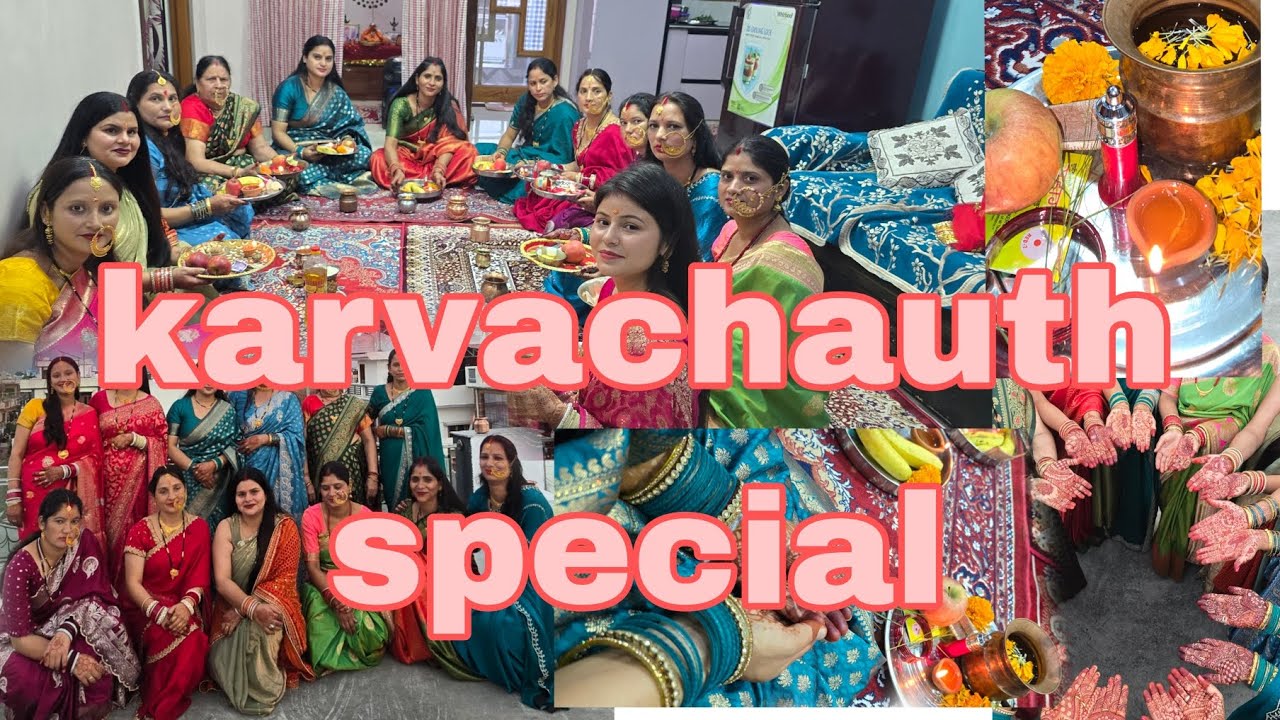 Karvachauth Fast and fun with beautiful ladies 💝👀 #karvachauth #festival #festivevibe #family #love