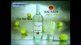 ΔΙΑΦΗΜΙΣΗ BACARDI (Γ) 2003
