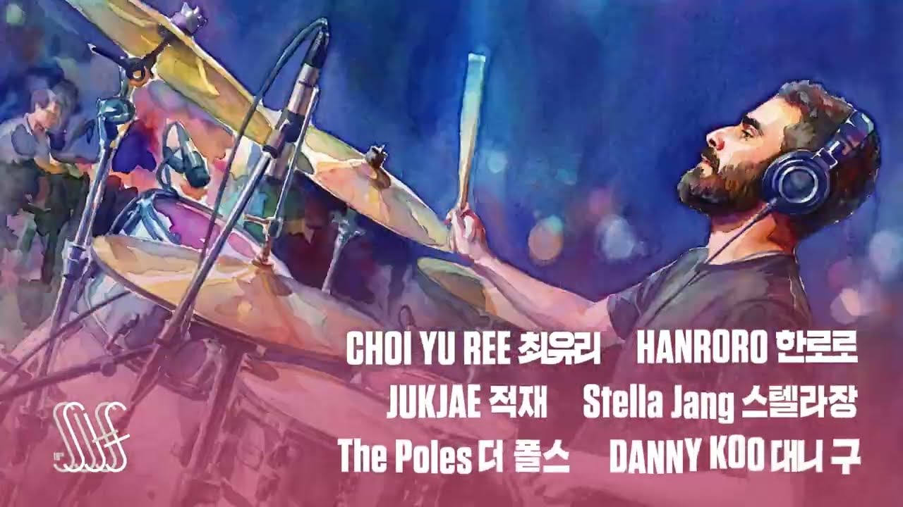 Seoul Jazz Festival 2026