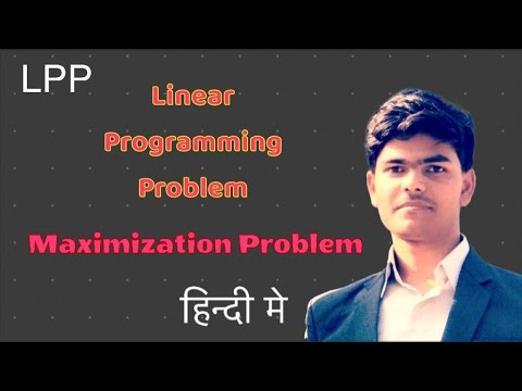 GRAPHICAL METHOD IN LINEAR PROGRAMMING PROBLEM | IN HINDI | EXAMPLE ...