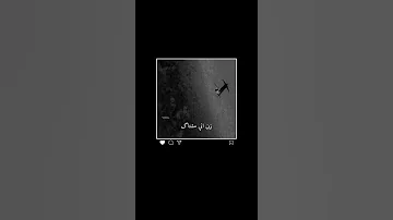 قصي حاتم شيصبر الروح اليوم انت على بالي 