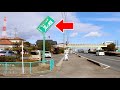 【愛知県海部郡飛島村/豆の樹】大きさと値段に2度驚く!!BIGなエビフライが3尾乗った定食が人気の幹線道路沿いの喫茶店