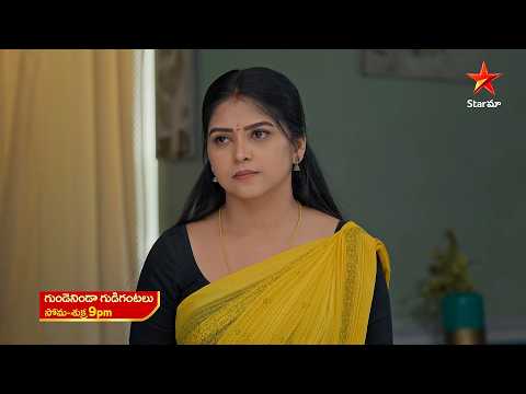 Gundeninda Gudigantalu - Promo | 12th Oct 2026 | Mon - Fri at 9 PM | Star Maa Serials | Star Maa