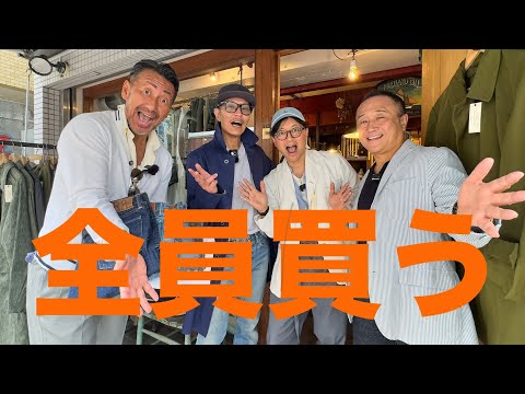 【RRLが激安ッ!】番長暴走→オジーズみんな購入。GWの〆はこの店?【諸澤こさえたシルバージュエリーであなたもオジーズ仲間入り】