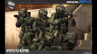Project Reality v 1.2 - Chinese Loading Theme