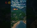 #poetry #hearttouching #sadstatus #sad #emotional #trendingvideo #trendingshorts #foryou #viral