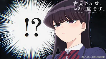 シンデレラボーイアニメ