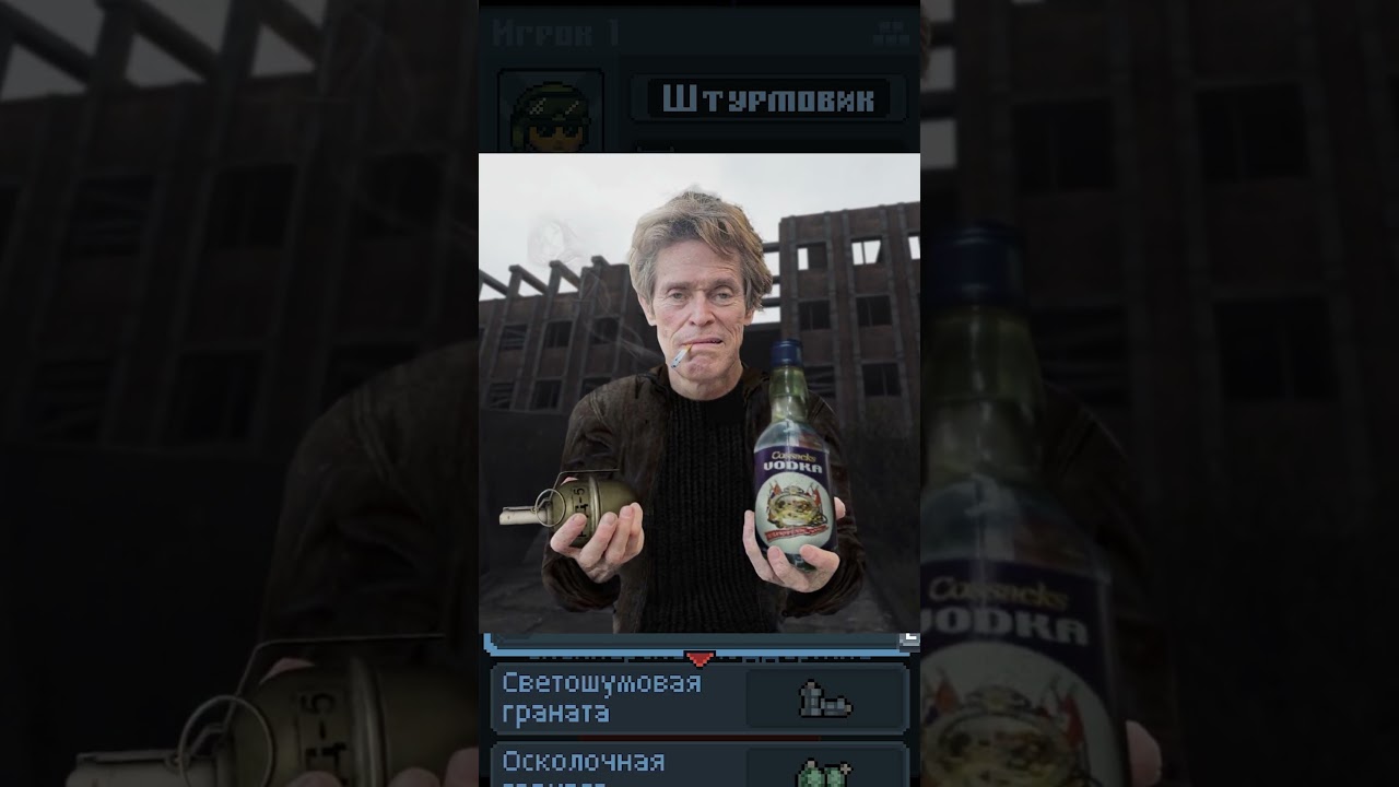 Вкратце О Door Kickers: Action Squad 