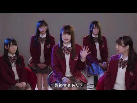 【ユニエア】ムービー『Spotlight!』高瀬愛奈 #1,#2