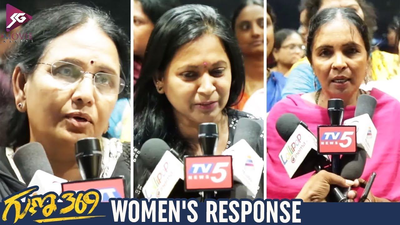 Guna 369 Movie Women's Response | Karthikeya | Anagha | Chaitan Bharadwaj | SG Movie Makers