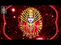 రేణుకా ఎల్లమ్మ భక్తి పాటలు# Sri Yellamma Devi Songs l రేణుకా ఎల్లమ్మ  సాంగ్స్ #SriDurga Audio Mp3 Song