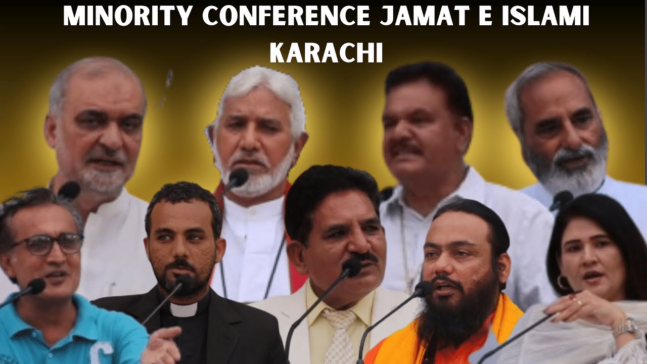 Meri Awaz Sono|Minority Day Conference Jamat e Islami Karachi| 2023