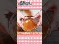 【ゆっくり料理】セリアのグミミックス粉をコーラグミとサイダーグミを作る。#shorts #ゆっくり実況