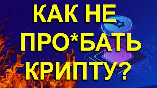 Топ пулов 2022 | Какой пул выбрать для асиков и видеокарт