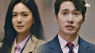 [사랑의 힘♥] 사랑 앞에서 당당한 '판사다운' 류덕환(yu deok hwan) 미스 함무라비(Miss hammurabi) 13회