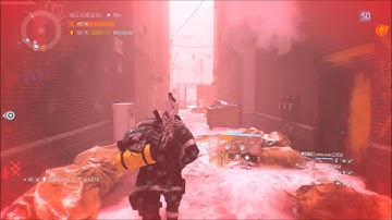 The division hacker, cheater 02