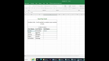 Combine Cells in Excel Tamil #shorts