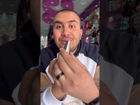 قمع البيتيفور ابوانس ادوات منزلية بيتيفور