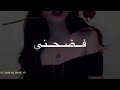 نصرت البدر سهمك جرحني غرامك تيه افكاري 
