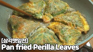 [Eng] Pan-fried Perilla Leaves (kkaenip jeon)