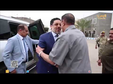 امن الوطن | تقديم - رفيق السامعي 08/04/2025