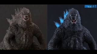 Godzilla 2019: 25cm Large Monster Series X-Plus