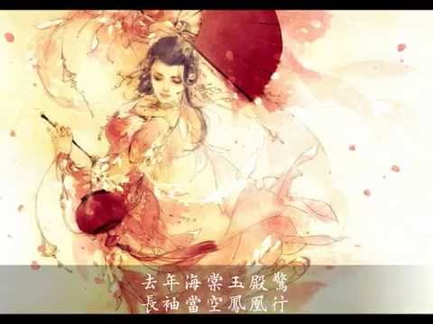 落花時節又逢君 BY妖言君