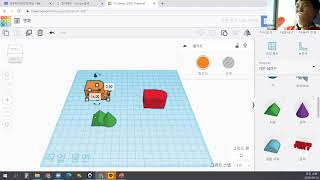 200922 1 2기 코딩&3D프린팅 모델링이름표