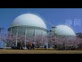 INPEX 南長岡ガス田紹介動画
