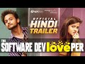 The Software DevLOVEper Hindi Trailer | Shanmukh Jaswanth | Vaishnavi | Epictize Media | Infinitum