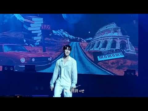 230730 엔플라잉 N.Flying-Blue Moon