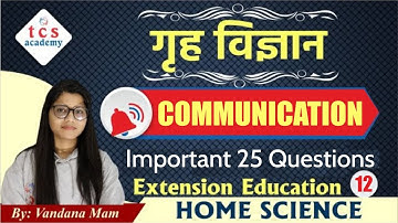 Home Science Class प्रसार शिक्षा, UGC NETJRF 2022/ TGT PGT Home Science/ LT Grade/ RPSC 2022 Lecture