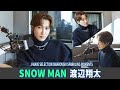 Snow Man 渡辺翔太 J-WAVE SELECTION SWAROVSKI SPARKLING MOMENTS