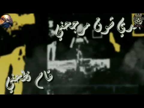 مهرجان اضرب صواريخ 2019 بيكا حودة ناصر بندق